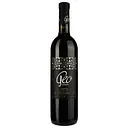 Вино Geo Saperavi красное сухое 0.75 л
