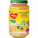 Бульйон Milupa курячий з овочами та рисом для дитячого харчування від 7 місяців, 200 г