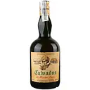 Кальвадос Slaur Sardet Maitre Pierre 40% 0.7 л (8000015036735)