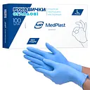Перчатки МedРlast смотровые нитриловые неопудренные синие размер L 100 шт.