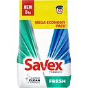 Уценка. Стиральный порошок Savex Premium Fresh 8 кг