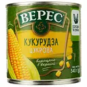 Уцінка. Кукурудза Верес цукрова з/б, 340 г (347619)
