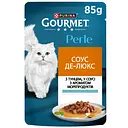 Влажный корм для взрослых кошек Purina Gourmet Perle Mini Fillets Tuna мини филе в соусе с тунцем 85 г