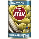 Оливки ITLV зелені фаршировані анчоусами 314 мл