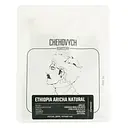Кава зернова Chehovych Ethiopia Aricha Natural 250 г