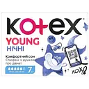 Гигиенические прокладки Kotex Young Night 7 шт.