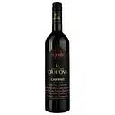 Вино Cricova Cabernet National, червоне, сухе, 0,75 л