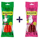 Кабаносы Premia из мяса птицы варено-копченые 70 г + кабаносы Premia из свинины варено-копченые 70 г