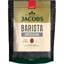 Кава розчинна Jacobs Americano Barista Editions сублімована з меленою 250 г