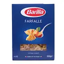 Уценка. Макаронные изделия Barilla Фарфалле 500 г (748550)