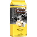 Тістечко Maestro Massimo з молочним кремом 300 г (6 шт. х 50 г)