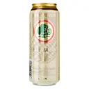 Уценка. Пиво Eichbaum Premium Hefeweizen Hell светлое 5.2% 0.5 л ж/б