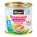 Пюре для детей Hame Говядина с печенью от 8 мес на мясной основе гомогенизированное стерилизованное 100 г