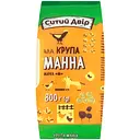 Крупа манна Ситий двір 800 г