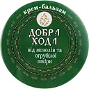 Крем-бальзам Elixir Добра походка от мозолей 10 мл