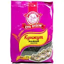 Кунжут чорний Сто пудів 200 г