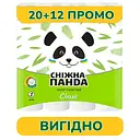 Уценка. Туалетная бумага Снежная Панда Classic 32 рулона