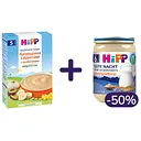 Набір: молочна каша HiPP Кукурудзяна з фруктами 250 г + органічна каша HIPP Молочна зі Спельти На добраніч 190 г