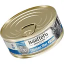 Вологий корм для котів Basttet`o Holistic шматочки філе курки в желе 85 г ж/б