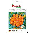 Перец острый Садиба Центр Хабанеро оранжевый 8 шт.