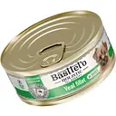 Влажный корм для щенков Basttet`o Holistic кусочки филе телятины в соусе 85 г ж/б
