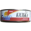 Кілька Супій нерозібрана в томатному соусі без ключа 240 г