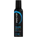 Уцінка. Мус для укладання волосся Syoss Volume 3 в 1 фіксація 4 250 мл