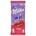 Уцінка. Шоколад молочний Milka Малина та Крем 90 г