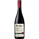 Вино Vieux Papes Merlot Syrah Vin de France червоне сухе 0.75 л