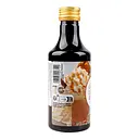 Карамель Sainte Lucieз з ромом рідка 250 мл