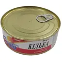 Килька Супій №3 неразобранная в томатном соусе ключ 240 г