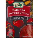 Паприка Еко копчена мелена 20 г