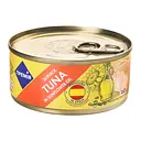 Уцінка. Тунець Премія смугастий у соняшниковій олії 160 г (882309) 