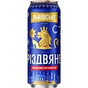 Пиво Львівське Рождественское, темное, 4,2%, ж/б, 0,48 л