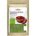 Паприка мелена Здорово! натуральна природного копчення 250 г