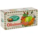 Чай Карпатський Чай Облепиховый 40 г (20 шт. x 2 г)