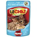 Вторая упаковка корма Monge LC Cat Wet Adult океаническая рыба в подарок при покупке одной. Количество подарков ограничено. На 1 заказ - 1 подарок.