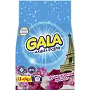 Уценка. Стиральный порошок Gala Аква-Пудра 1.8 кг