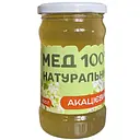 Натуральний мед Organat Акацієвий 400 г