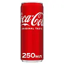 Уценка. Напиток Coca-Cola безалкогольный 250 мл (427204)