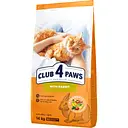 Сухой корм для котов Club 4 Paws Premium с кроликом 14 кг (B4630301)