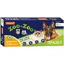 Таблетки Zoo-Zoo Празел для котів та собак 10 таблеток