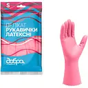 Перчатки латексные Добра господарочка Деликат S