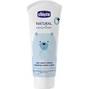 Уцінка. Захисний крем під підгузок 4 в 1 Chicco Natural Sensation Nappy Cream 100 мл (11520.00)