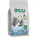При покупці сухого корму для цуценят Oasy Oap Puppy Small/Mini з ягням 800 г отримай другий такий самий корм в подарунок. К-ть подарунків обмежена. На 1 замовлення - 1 подарунок.