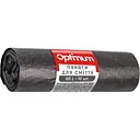 Пакеты для мусора PRO Service Optimum, 60 л, 10 шт., черный (16118245)