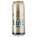 Уценка. Пиво Львівське Лев белое, фильтрованное, 4,8%, 0,48 л, ж/б