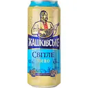 Пиво Жашковское Светлое пастеризованное нефильтрованное 4.5% 0.5 л