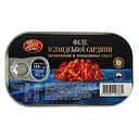 Сардина Best Time исландская в томатном соусе 125 г