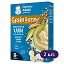 Молочна каша Gerber Мультизлакова з йогуртом, бананом і грушею 480 г (2 шт. х 240 г)